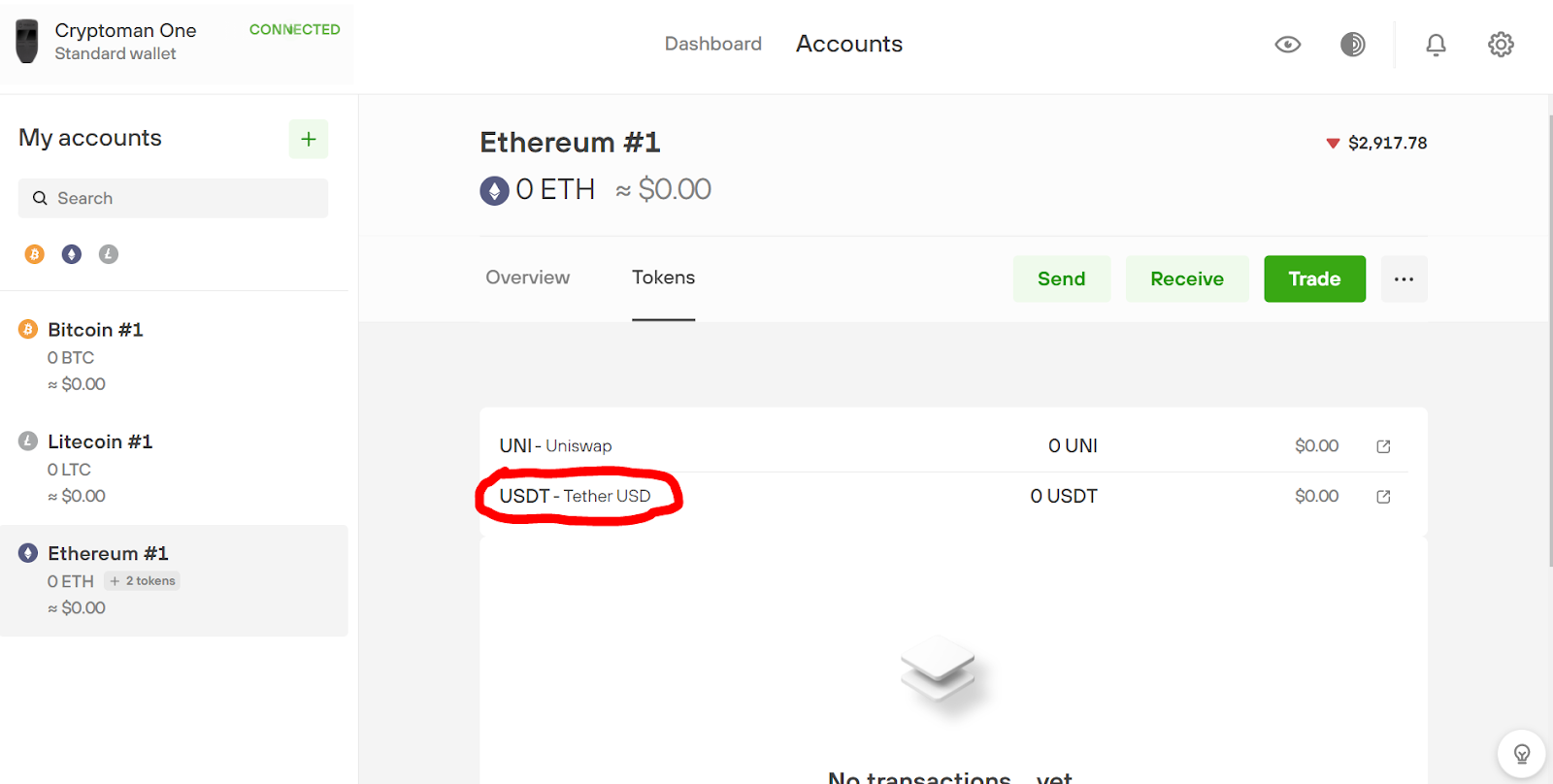 הכנסת טוקן של etherscan לארנק קריפטו