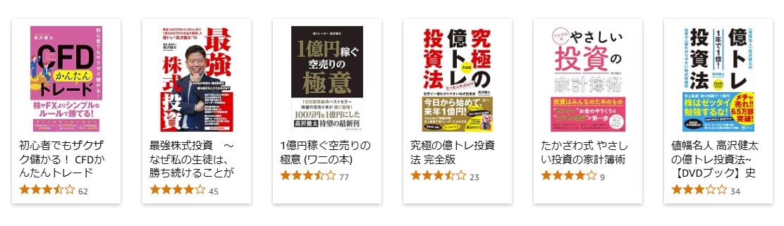 出版本