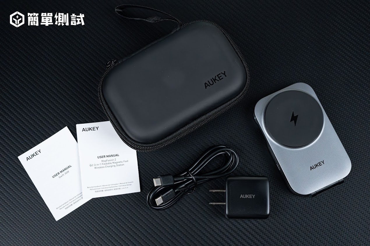 MagSafe 無線充電再進化？AUKEY MagFusion Z 三合一評測：Apple 全家桶無線充電最佳方案