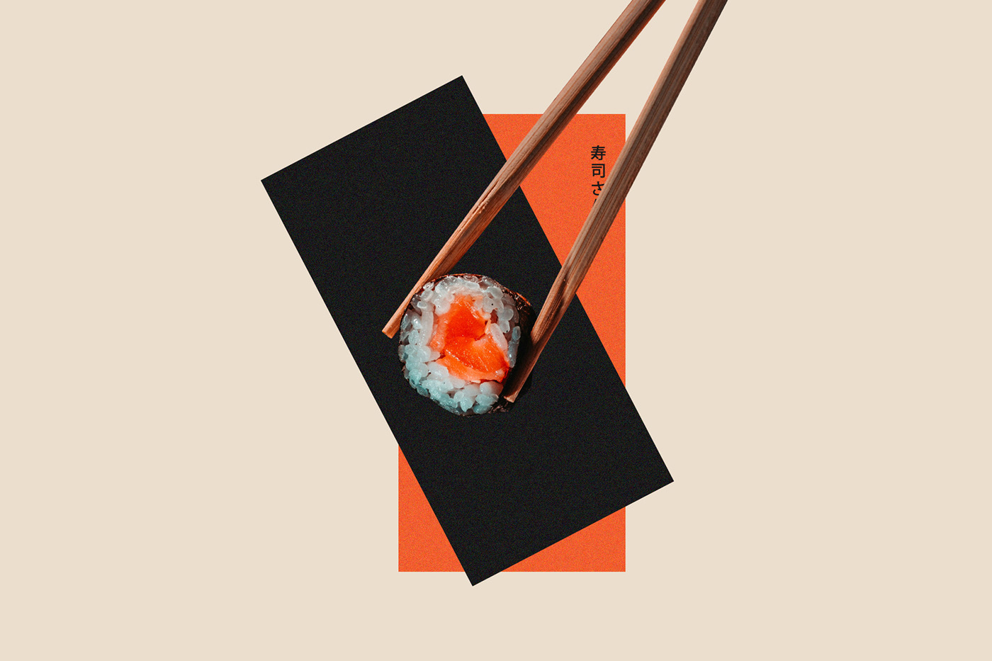 Image from the Branding and Visual Identity for Sushi-San PH article on Abduzeedo