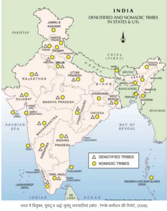 Everything You Need To Know About 29 January 2025 : Daily Current Affairs