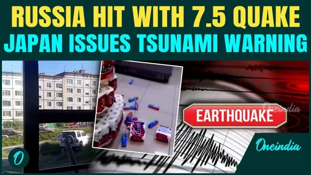 Russia Earthquake BREAKING: 7.5-Magnitude Earthquake Shakes Russia And  Japan | Tsunami Alert Issued - Oneindia