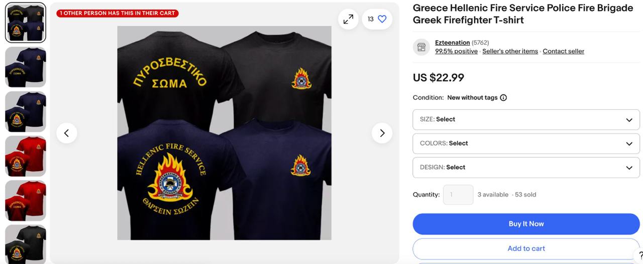 3. Greece Hellenic Fire Service Police Fire Brigade Greek Firefighter T-shirt