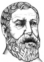 Herón de Alejandría - Wikipedia, la enciclopedia libre