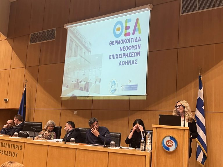 μαραθώνιος καινοτομίας, Κρήτη