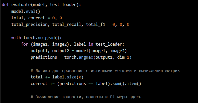  Few-Shot Learning    :   CoreML