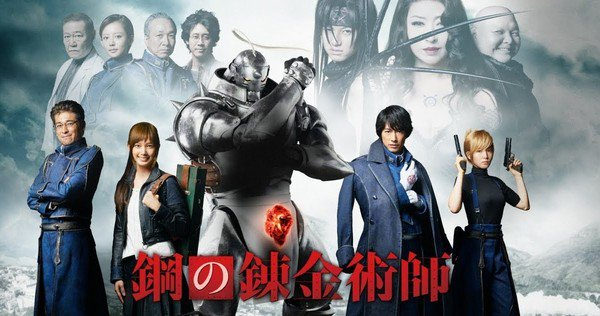 Top 16 Live Action Anime Adaptations No One Asked For | Fullmetal Alchemist | Animeking