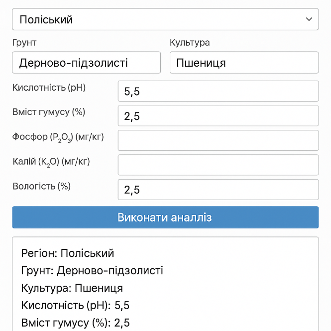 Зображення, що містить текст, знімок екрана, Шрифт, число

Вміст на основі ШІ може бути неправильним.