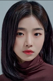 This contains an image of Lee Hye Won