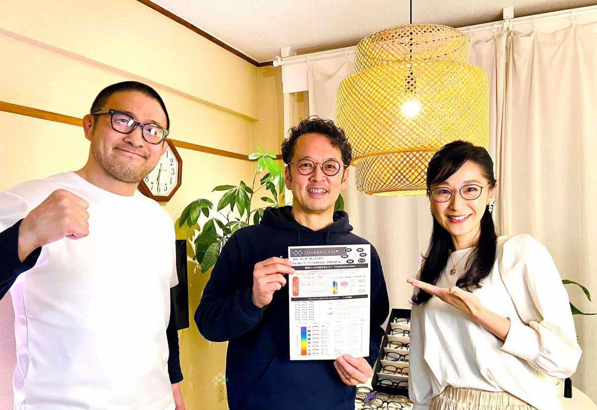 見出し2画像_嶋村吉洋社長が主催するワクセルのコラム_與良だいち_CHAKRAGLASS.jpg