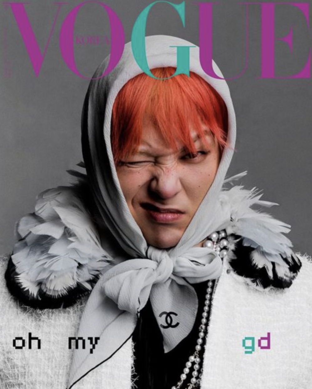 A picture of BIGBANG G-Dragon's latest Vogue Korea photoshoot 