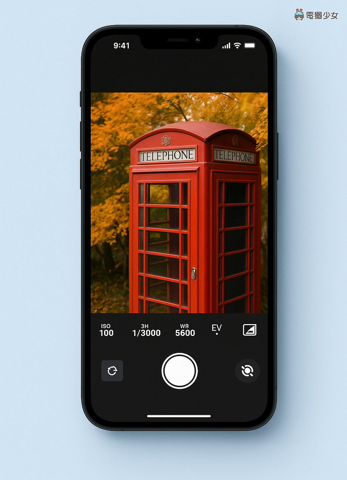 手機攝影新革命！Adobe 推出相機 App：Project Indigo 支援 RAW、多幀 HDR、AI 消除反光等功能 App Store免費下載中！