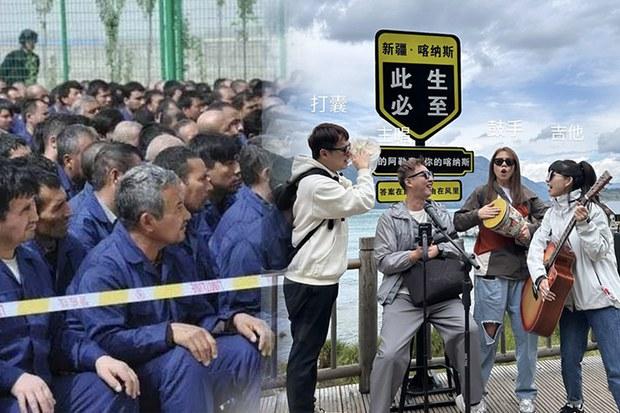 波特王稱台灣網紅赴新疆做大外宣　分析：要年輕人接受「罵中國沒飯吃」潛規則