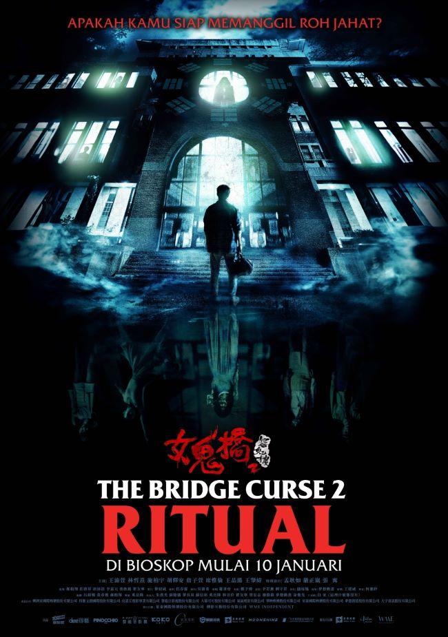 4.THE BRIDGE CURSE : RITUAL 