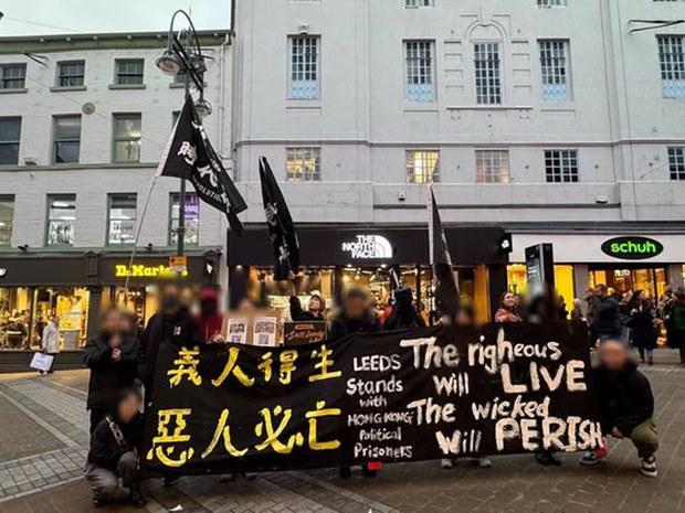 "小粉红"扰乱英国港人集会被围堵   求助中国使馆不果倍感失望