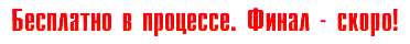 AD_4nXe-dc0yR7fnQgArC2EuGI7POU9_GZrQJchtzbdm-wLjVkO0vYlIlhdV9GO10S0sV1mUE13tVscIKC17qT-ul3mvDJU2D-Q2lOgLpLapmnuPUZdfQryIUnLrD7FiU7ey162GwJK1Kp9z3amDRmTXkWxtIAIy?key=Cy3-42gTAZoMP5n3WKrwfA