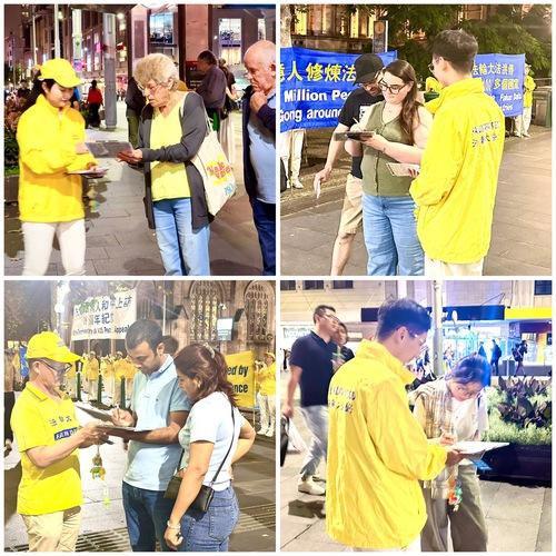 https://en.minghui.org/u/article_images/a67a500f2315669518c07bd734b6b888.jpg