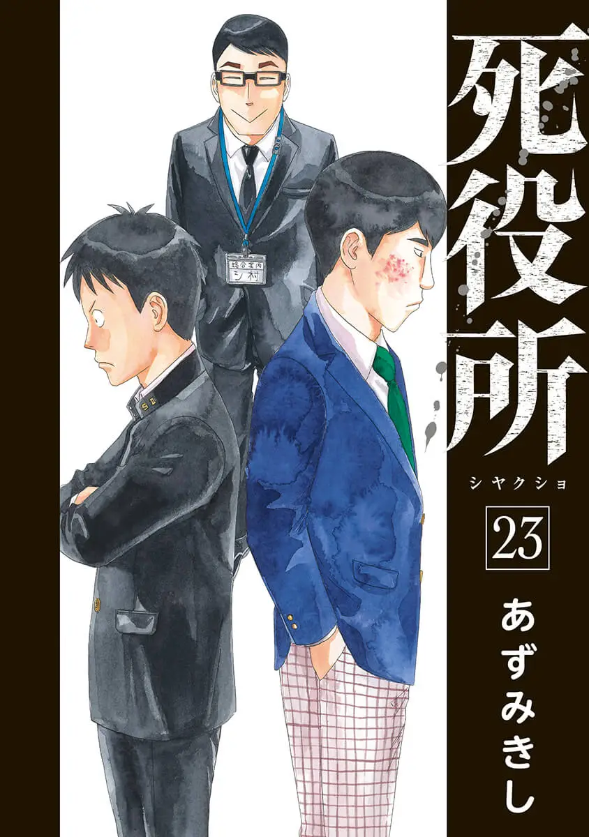 學日語的趣味方式：看漫畫學日語, 提升你的語言技巧