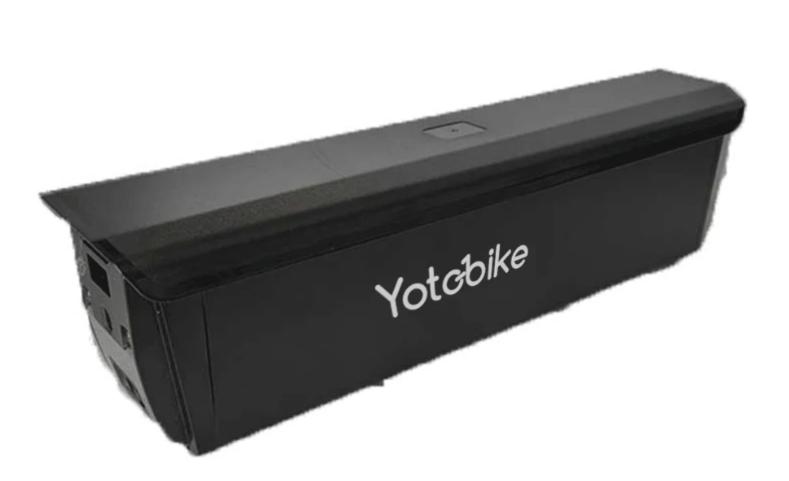 ebike-battery