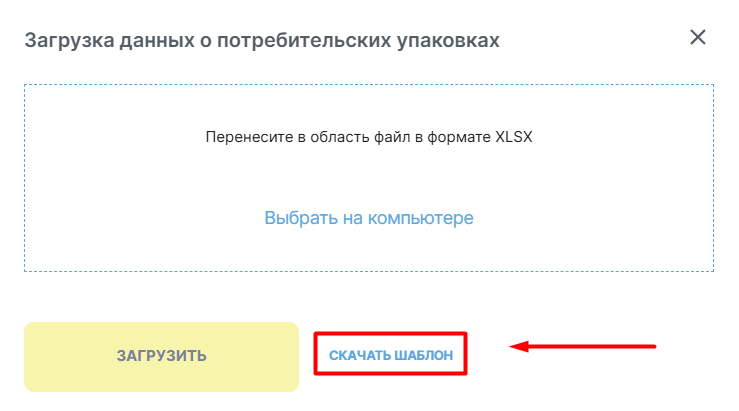 Screenshot_3.png