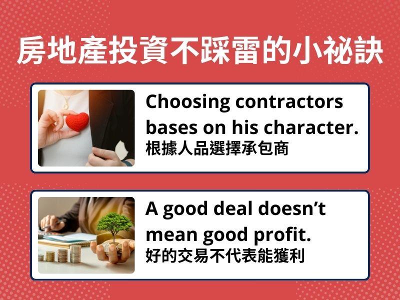 一張含有 文字, 螢幕擷取畫面, 食物 的圖片

AI 產生的內容可能不正確。