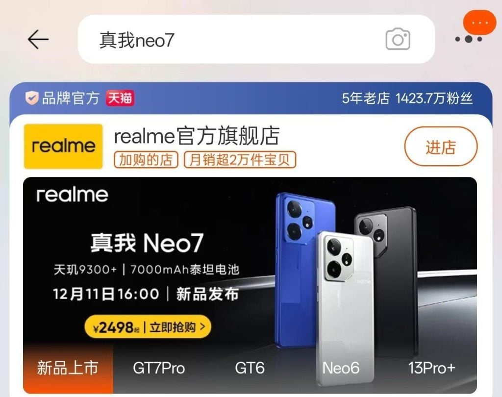 Bocoran harga Realme GT Neo 7