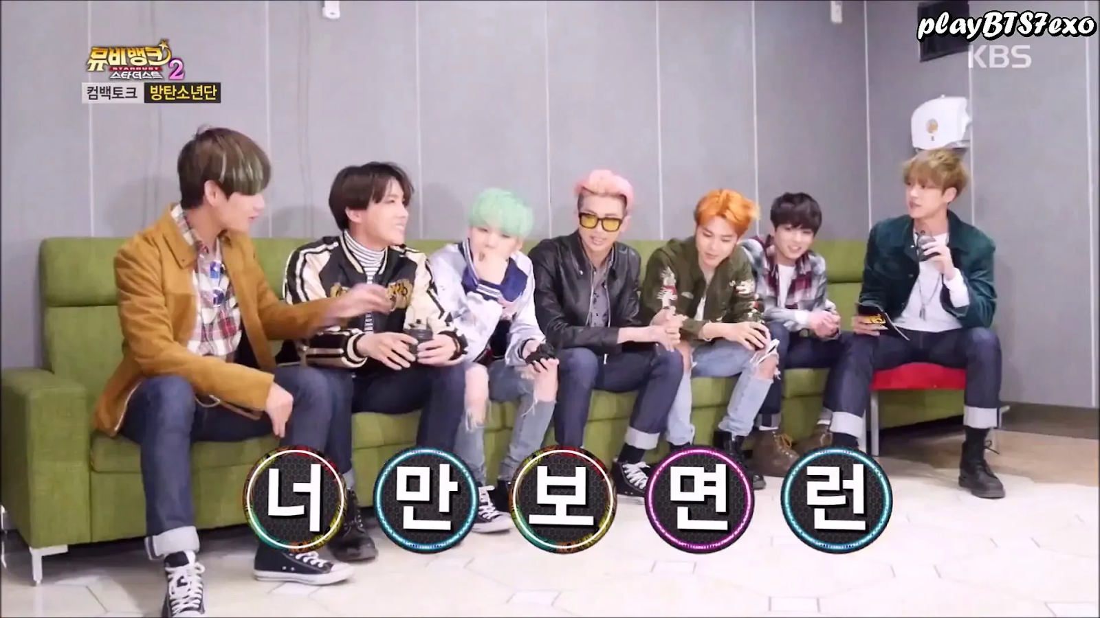 2015 – BTS Bangtan Archive