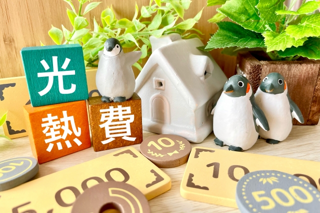 1,000Wの電化製品の電気代はいくらぐらい？