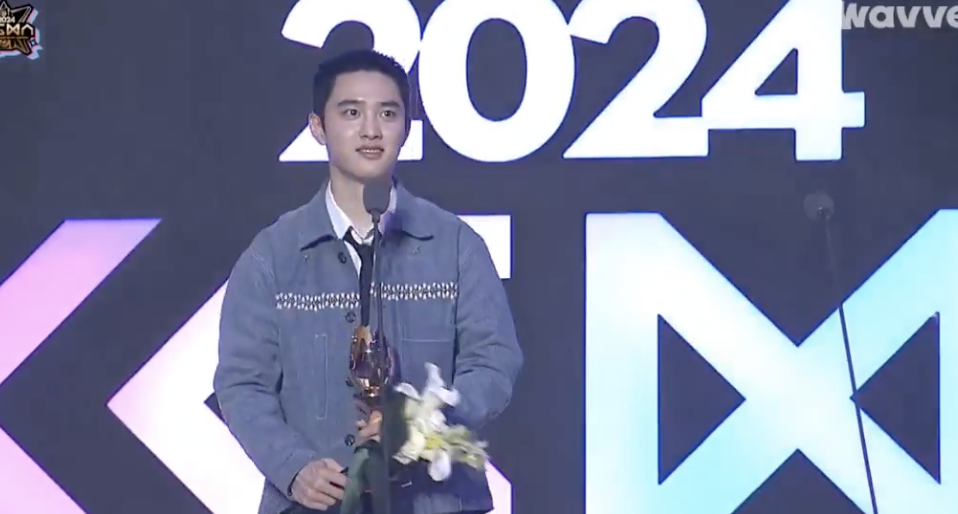 A photo of A photo of EXO's D.O. in  2024 Korea Grand Music Awards