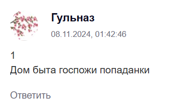 AD_4nXe0jK--X-xW_4tx3jj0YR0EE1NKjp4lzKPe7C2OeHcs8hPBDX2LQQbpBLxm6O4tqdTHrihGkR0C8zjH0meja2Ab890pRbF-4PD2Pe-qb7AvG9VThiqHlBtefwoY82xMm1XPgxRtsA?key=QVL8Z0kxMq2-FpQUlZY1TCIm