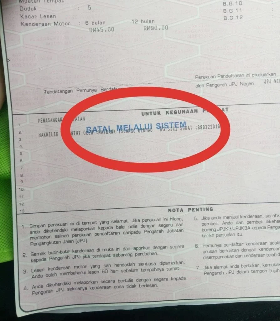 Cara Tukar Nama Kereta Habis Bayar - eBatal JPJ