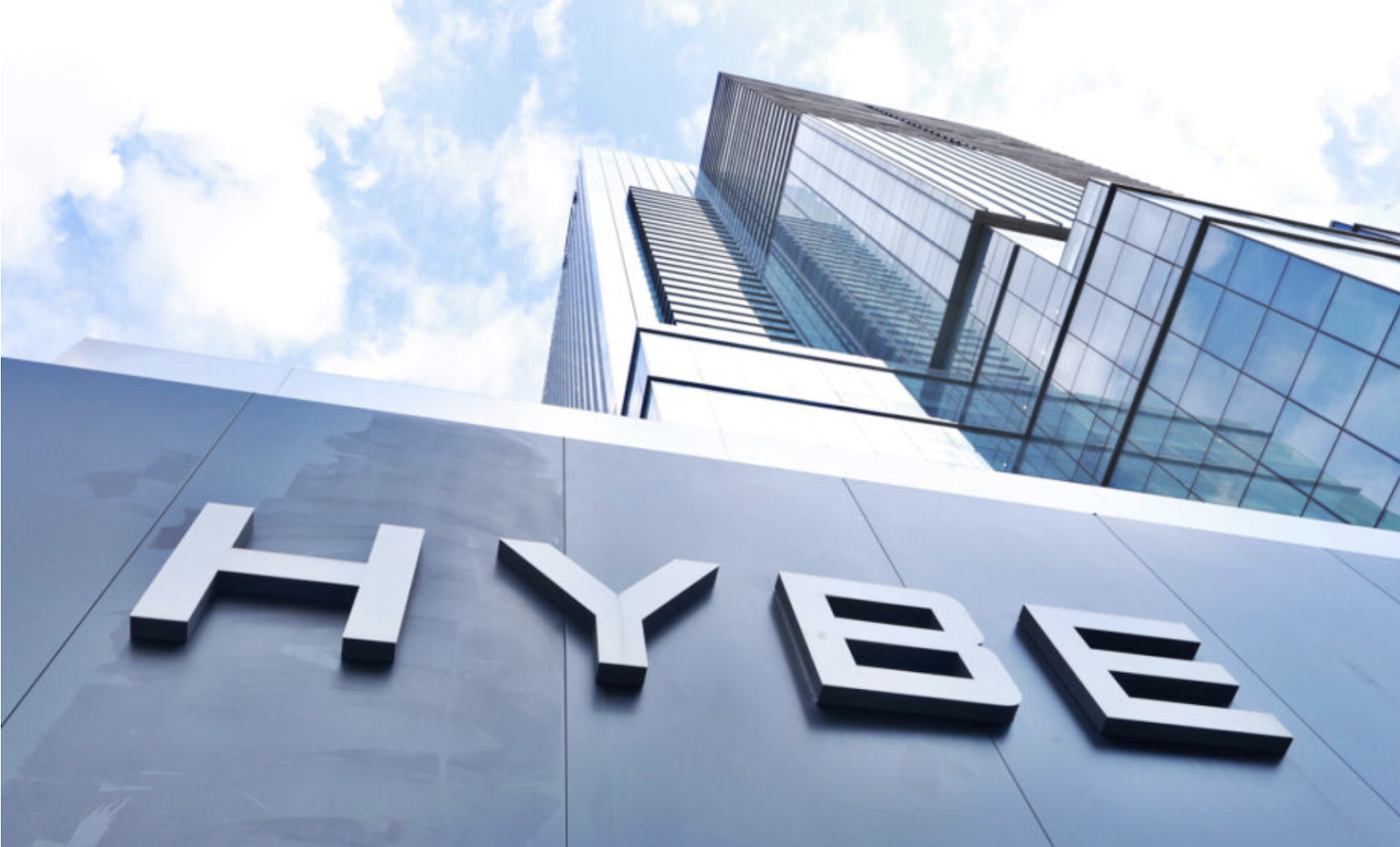 HYBE Building 