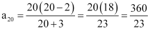 NCERT Solutions Class 11 Mathematics Chapter 9 ex.9.1 - 7