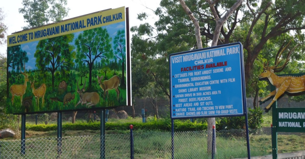 Mrugavani National Park