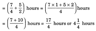 Fractions and Decimals Class 7 Extra Questions Maths Chapter 2 Q8