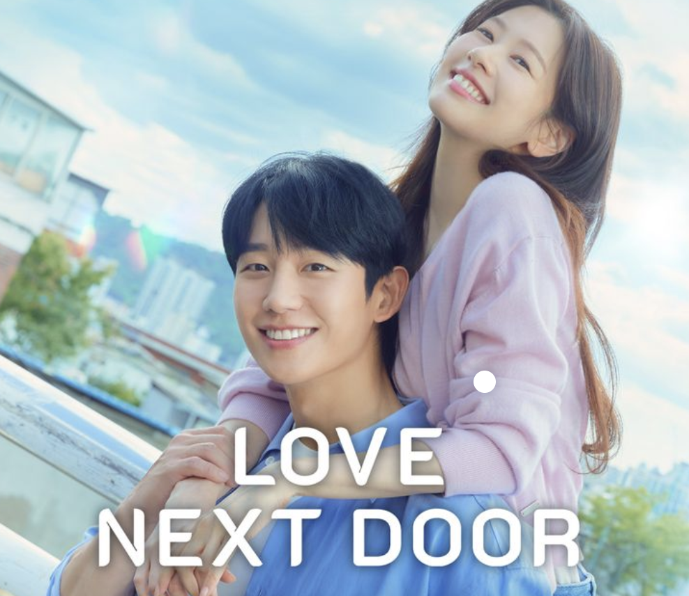 picture of Jung Hae In and Jung So Min smiling in love next door movie logo