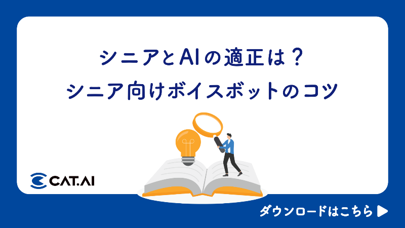 ダイアグラム

AI 生成コンテンツは誤りを含む可能性があります。