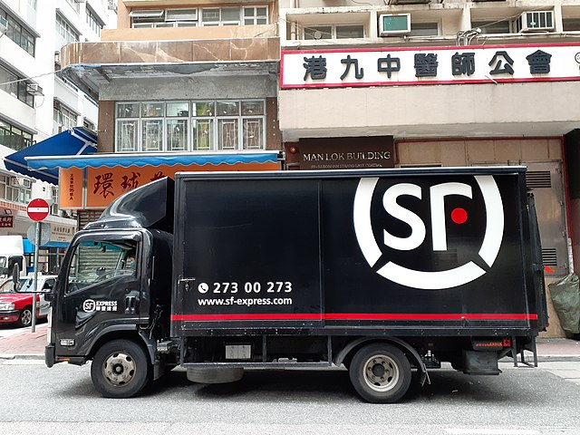 SF Express