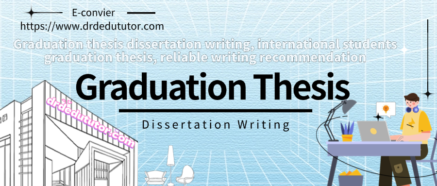 Essay writing