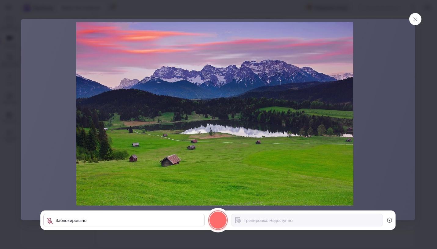 ТОП-10 лучших программ для записи видео с экрана в Windows
