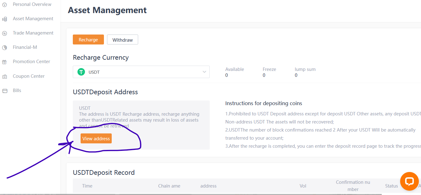 UEEx interface