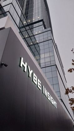 This contains HYBE building 