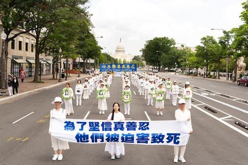 https://en.minghui.org/u/article_images/f7c1fc8f50d7390158674f093d51ac07.jpg