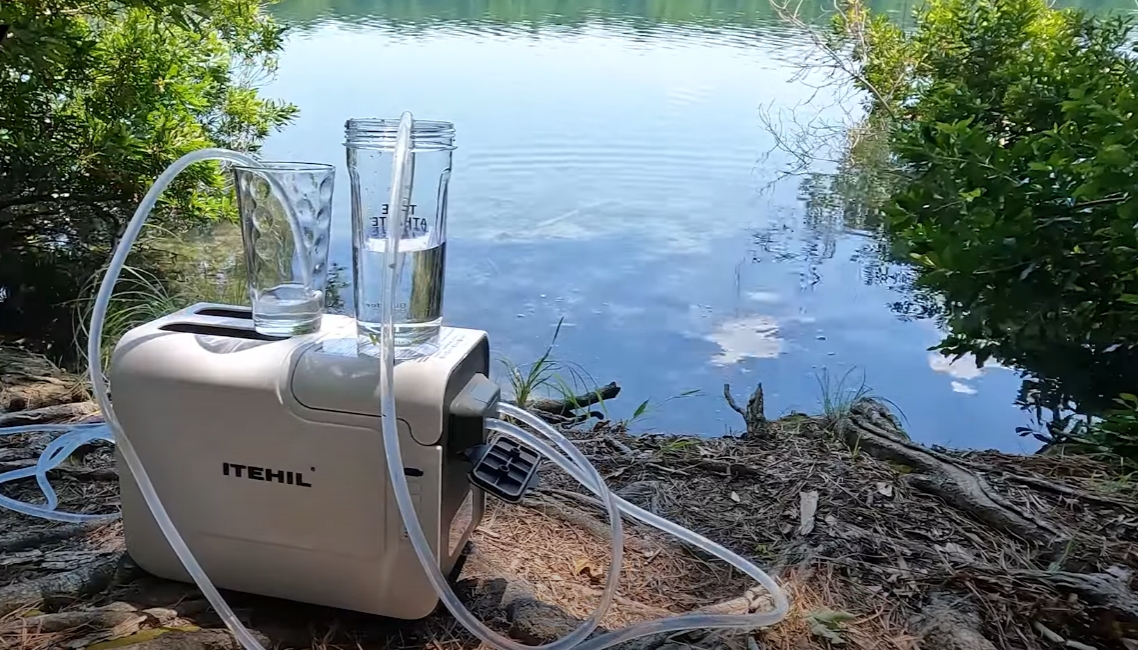 ITEHIL ro water filtration system