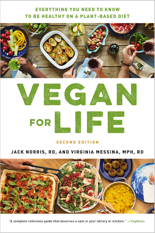 Обкладинка Vegan for Life