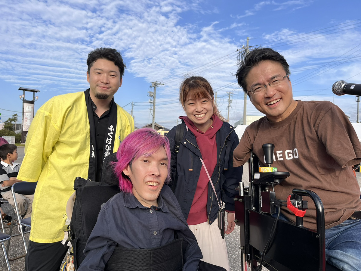 林さん・松元さん・松元さんの奥さん・乙武さん