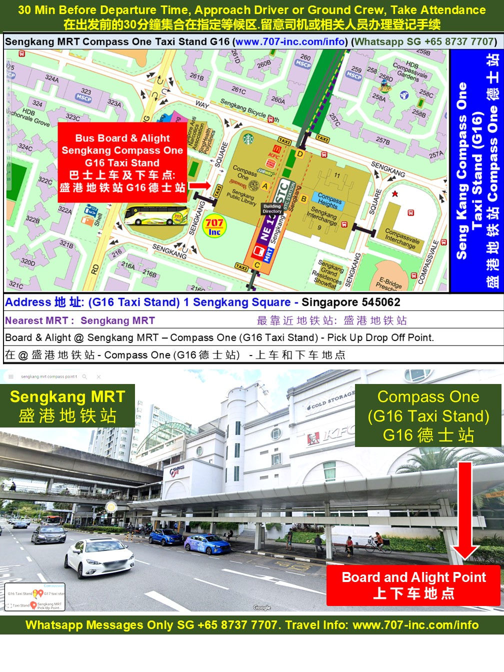 08 SENGKANG.JPG