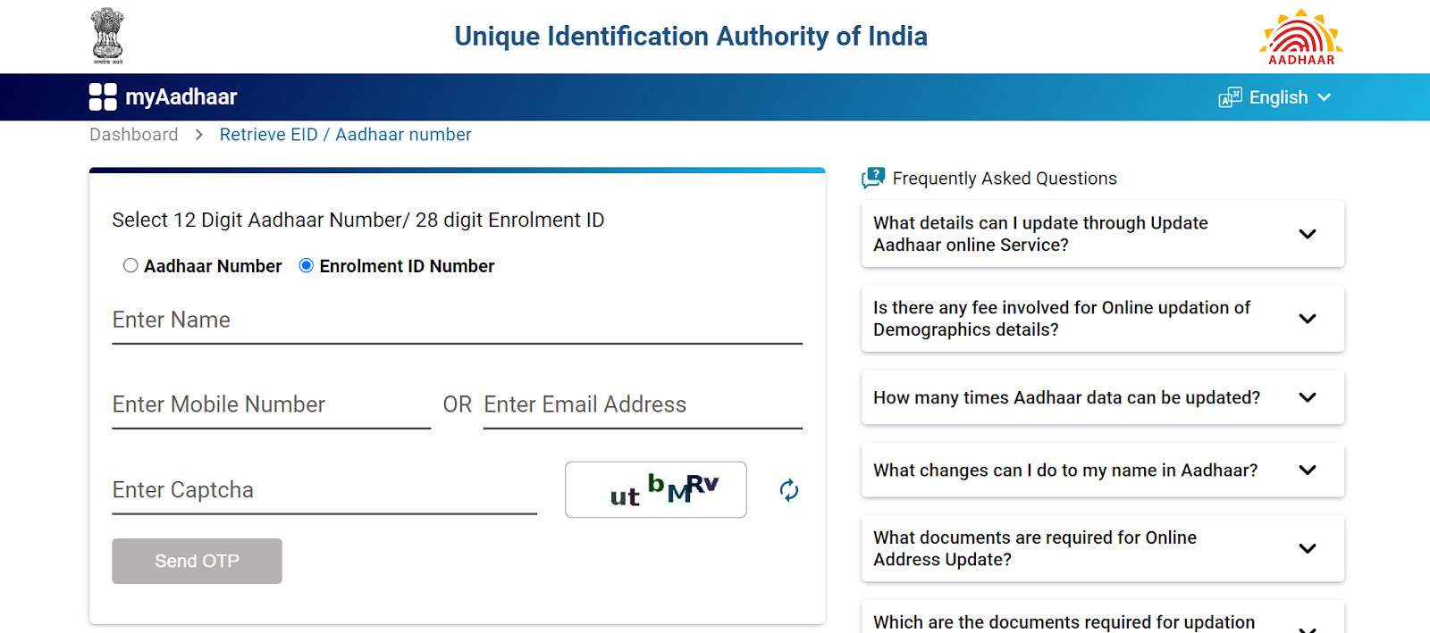 Aadhaar retrieve EID