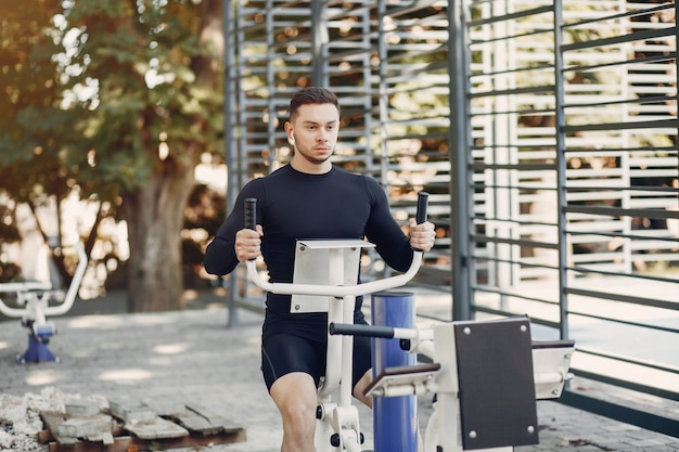 Maximize Gains at Your Neighborhood Fitness Gym
