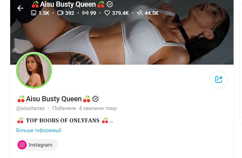 Профіль Aisu на Onlyfans